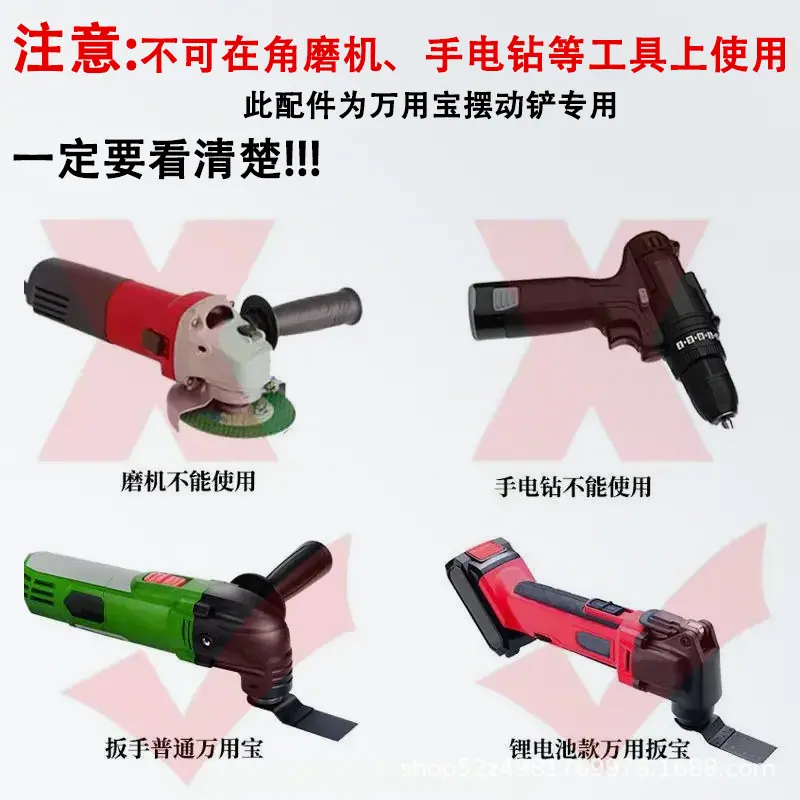 详细图5.png