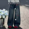 Cardigã Xadrez Patchwork Elegante Moderno Individualista Manga Longa Conjunto de Duas Peças Calça Jeans Coelho Desenho Animado Fofo Meninas Primavera/Outono