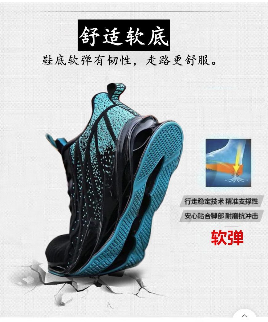 详情6.jpg?x-oss-process=image/format,png