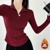 Camiseta Sexy Colarinho Longa Elástica Justa Estilo Europeu e Americano para Mulheres, Roupa Picante Menina Pura Desejo, Camada Base Fina para Primavera e Outono