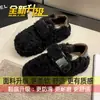 Botas de Nieve Forradas de Lana, Mocasines Calientes, Zapatos de Algodón para Mujer, Ropa de Exterior para Otoño e Invierno, Nuevos Zapatos Tipo Bean de Suela Gruesa 2026, Zapatos Peludos Estilo Birkenstock