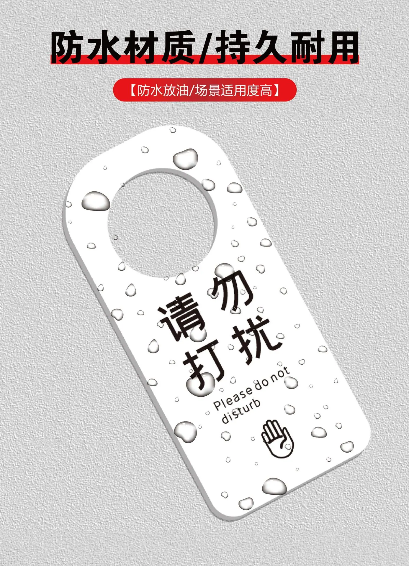 详情页+首图-16.jpg