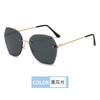 Gafas de Sol Sin Marco de Borde Cortado Fresco Lente Oceánica Modelo Nuevo 2026 Estilo Callejero Poligonal para Mujer Parasol Protección UV