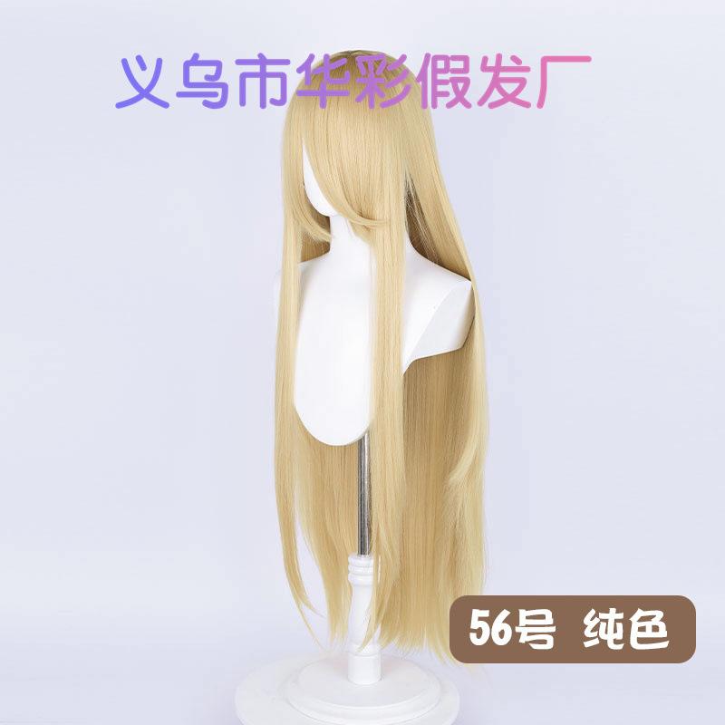 56号纯色-LW003EF78