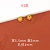Accesorios Chapados en Oro que Conservan el Color Joyería DIY Estilo Oro Antiguo Cuentas Espaciadoras de Flor Pequeña Cuentas Sueltas Tejido de Pulseras Cuentas