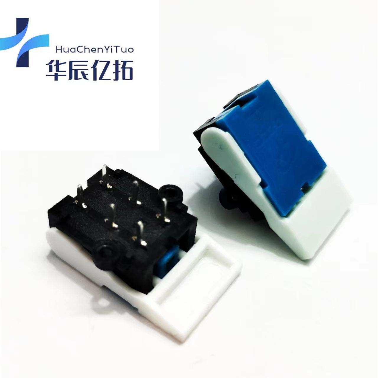 微信图片_20240401135336