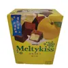 Meiji Snow Kiss Chocolate Avellana Almendra Toronja Sabor Leche 29g Snack Alimento Caja Completa 30 Cajas Mayoreo