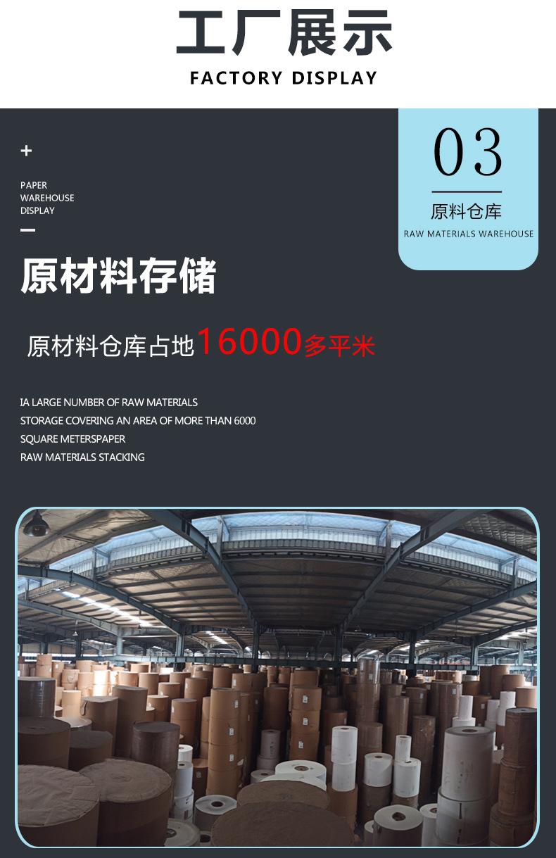 小蛋糕包装盒