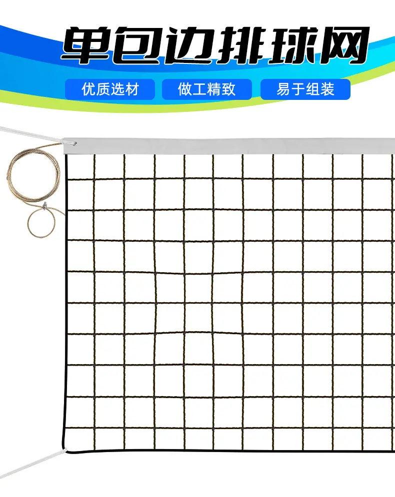 详情79033改_02.jpg