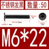 Acero Inoxidable Negro 304 cm Cabeza Plana Grande Cabeza Ultraplana Cabello Plano Tornillo de Cruz Negro Tornillo para Computadora M1-M8