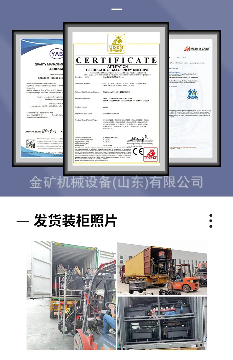 HTS360参数2