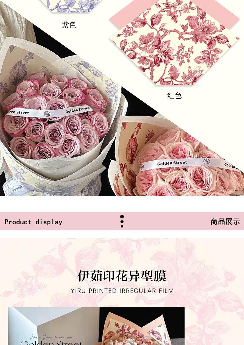 详情-1_03.jpg