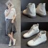 Botas Curtas, Tamanho Grande 42 para Mulheres, Estilo Outono e Inverno 2026, Sapatos de Cano Alto Tramados, Versáteis Casuais, Solado de Borracha Macio, Sapatos Brancos, Botas Martin