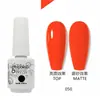 Esmalte de Gel para Uñas al Por Mayor Capa Base Capa Superior Set de Gel Fototerapia Gel Esmalte de Uñas Ojo de Gato con Brillo