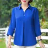 Blusa Suéter de Manga Corta para Mujer Color Sólido Elegante Camisa para Mujer Verano Nuevo Secado Rápido Top para Mujer de Moda