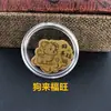Pegatinas para Teléfono de Oro Puro 999 con los Doce Animales del Zodiaco: Perro, Mono, Oveja, Caballo, Rata, Dragón, Regalos Promocionales para Transmisión en Vivo de Eventos