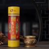 Incienso de sándalo Xinglong sin humo incienso de Buda incienso de bambú para firmas incienso para el hogar incienso para adoración de Buda Guanyin Dios de la riqueza hada hogar para responder a cada petición incienso