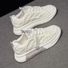 Zapatos Blancos de Malla Zapatos de Mujer 2022 Verano Nuevo Todo Combinable Huecos Transpirables Malla Sencilla Tenis Deportivos Zapatos de Malla Fina