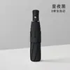 Guarda-chuva Dobrável Masculino com Fivela de Anel Totalmente Automático, Guarda-chuva Duplo à Prova de Vento, Portátil para Uso Duplo em Dias de Sol e Chuva, Guarda-chuva Reforçado com Proteção Solar