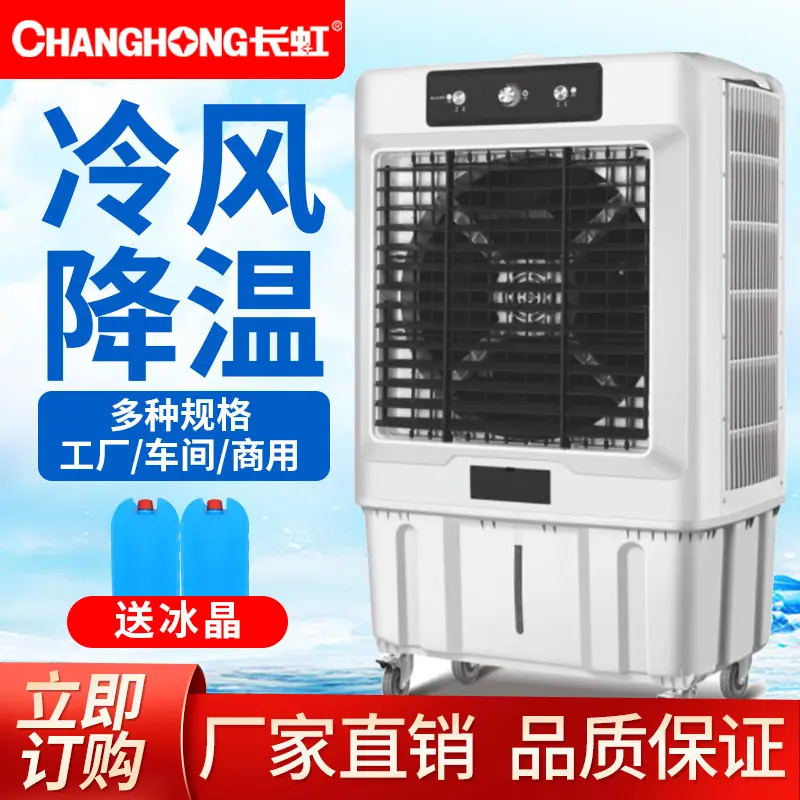 微信图片_20230329154608