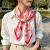 Novo Lenço Quadrado Pequeno Floral de Primavera 70cm, Lenço de Seda Sintética, Lenço de Cabeça, Lenço de Pescoço Estampado Primavera e Verão, Lenço de Pescoço Profissional