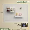 Estante de Almacenamiento con Tablero Perforado Estante de Herramientas para Entrada Cocina Tienda Multifuncional Hardware de Pared de Acero Inoxidable Tablero Colgante de Almacenamiento