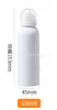 Botella de Spray para Protector Solar Personalizada de 80 ml, Botella con Tapa de Presión, Botella de Atomizador Fino de 200 ml, Materiales Plásticos para Envases Cosméticos al por Mayor