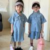 Traje de Verano de Mezclilla para Niños Niños 2026 Nueva Moda de Verano Elegante Vestido para Bebé Niña Ropa Casual para Hermanos