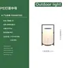 Luzes Solares para Exterior à Prova d'Água Luzes de Ambiente Terraço de Villa Jardim Recarregável Gramado Luminária de Chão Estilo Japonês Luminárias Zhongshan