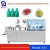 DPP-260L de alta velocidade líquido de alumínio-plástico máquina de embalagem blister máscara cosmética máquina de bolha Servo Motor Tração