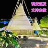Registro en el Camping, Restaurante Popular, Bar con Sombrilla, Linternas de Campamento, Tiendas de Bambú, Toldo Cónico para Exteriores, Forma Cónica