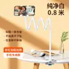 Suporte para celular multi-função transfronteiriço, suporte ao vivo para computador dobrável, tablet preguiçoso, clipe para cabeceira de cama, artefato TikTok