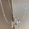 [six-pack borracho] Ver el collar de estrella para mujer verano nicho de lujo ligero de alta gama cadena de clavícula accesorios viento frío