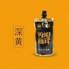 Tinta acrílica de bambu suplemento 100ml à prova d'água não desbota facilmente e livre de formaldeído para crianças pintura à mão grafite DIY bolsa