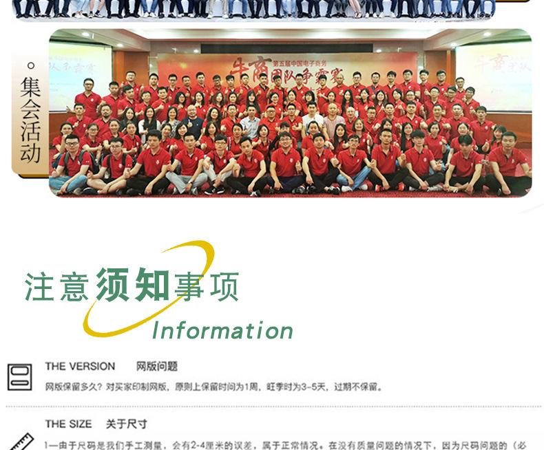 添盛-3_06.jpg?x-oss-process=image/format,png