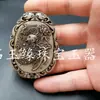 Colgante antiguo de jade imitación jade Fushou Yu colgante antiguo Sanyang Kaitai colgante Guan Gong Marca de Jade al por mayor