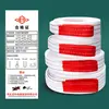 Eslinga de Polipropileno Blanca 3 Toneladas 5 Toneladas 10 Toneladas 8m Eslinga de Elevación Doble Hebilla Eslinga Industrial Grúa Eslinga Plana