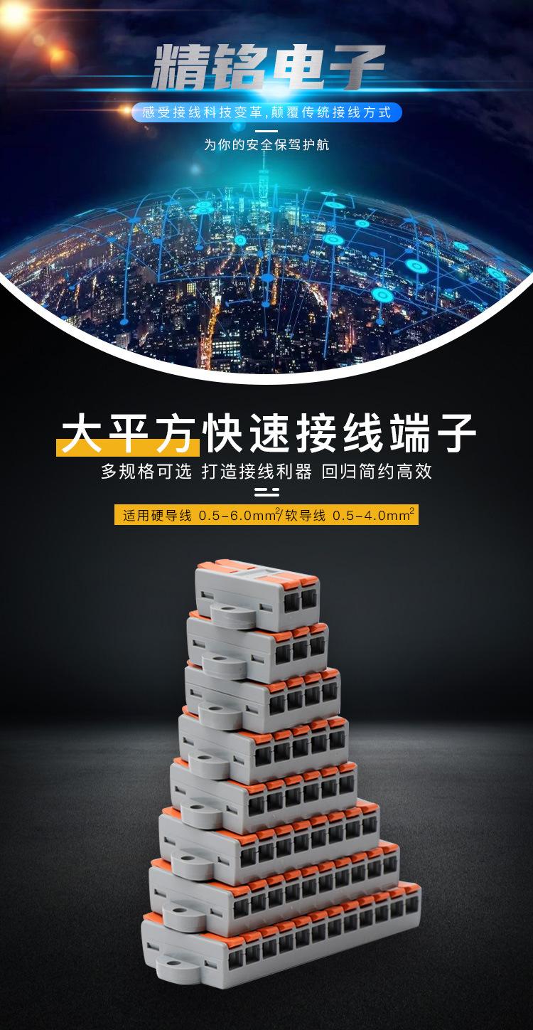 LT-662孔详情_01