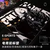 Serie Graffiti Mouse Pad Pequeño para Gaming Fábrica de Origen Mouse Pad Anime Resistente a la Suciedad Suave Estudiante Oficina Escritorio Mat