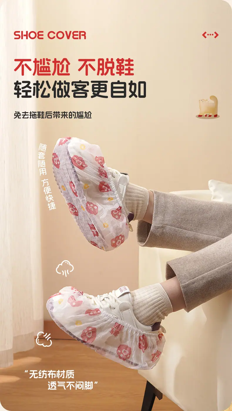详情_04.jpg