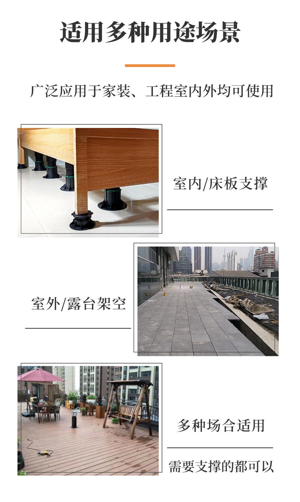 详情页_10.jpg