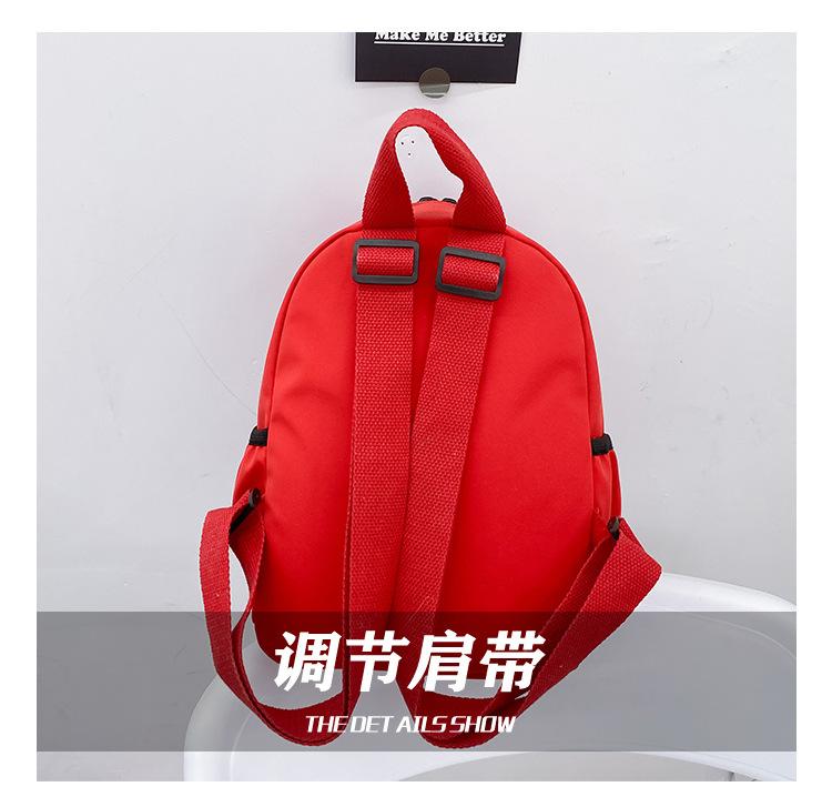 调节肩带36.jpg