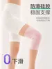Protectores Profesionales para Articulaciones de Rodilla Deportivas para Hombres, Fitness, Bádminton, Tenis, Baloncesto, Rodilleras Deportivas para Mujeres
