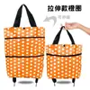 Carrito de compras plegable portátil, Carrito de compras, Carrito ligero con ruedas, Entrega exprés, Carrito de mano para el hogar, Remolque pequeño