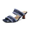 Sandalias Cuadradas de Tacón Medio con Estampado de Leopardo y Ribete de Piel, Talla Grande para Mujer Verano 2423