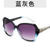Gafas de Sol de Moda Europeas y Americanas Tendencia, Protección UV, Gafas Retro de Montura Grande, Estilo Callejero de Celebridad de Internet, Gafas de Sol de Gama Alta
