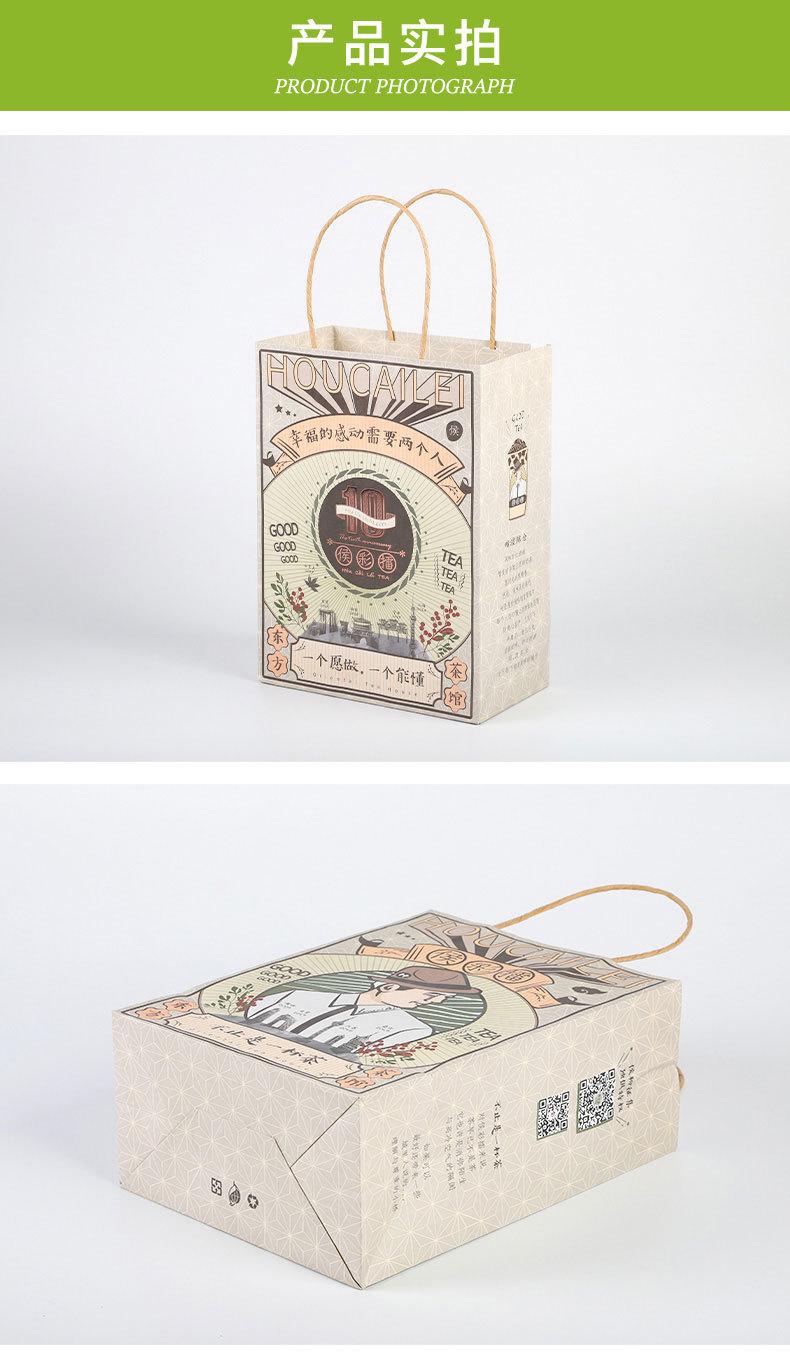 牛皮纸详情页_06_01