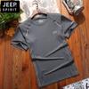 JEEP SPIRIT Verano Casual de Negocios Cuello Redondo Manga Corta Camiseta Hombre Talla Grande Manga Media Camiseta Superior 0886