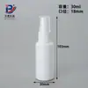 Frasco Spray de Ratinho 250/500ml Operado Manualmente com Névoa Fina Frasco Spray com Álcool Desinfetante para Remoção de Ácaros, Limpeza e Rega de Plantas