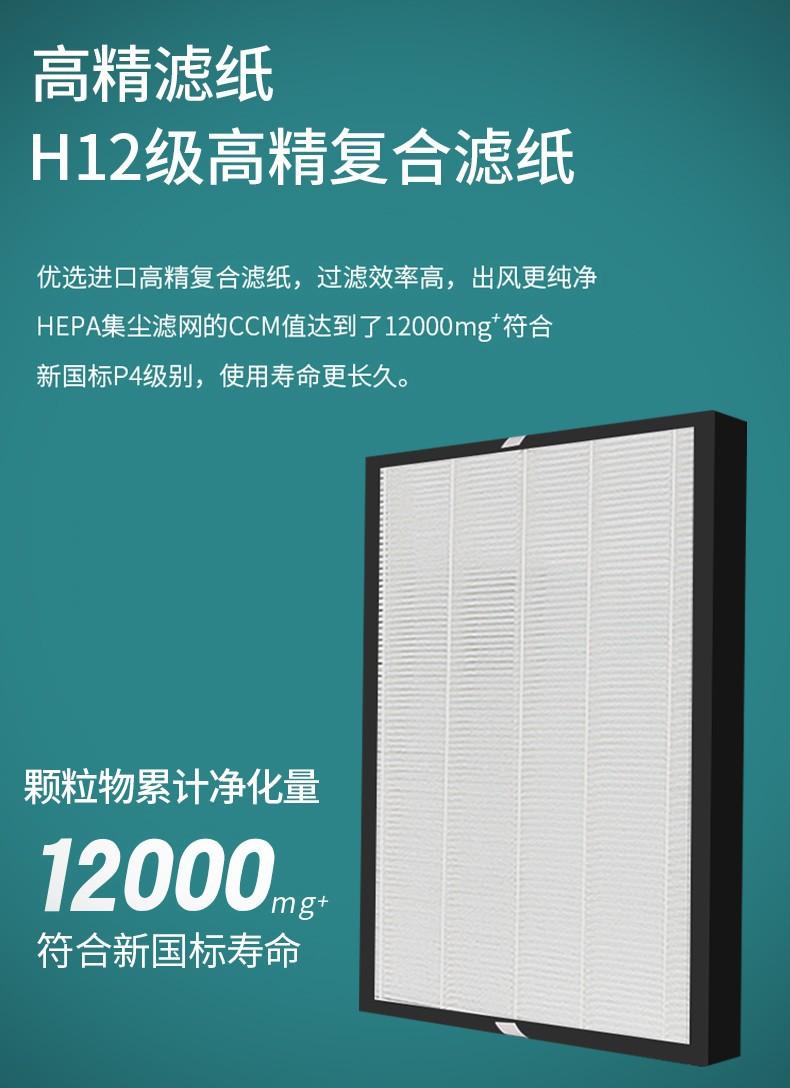 详情4.jpg